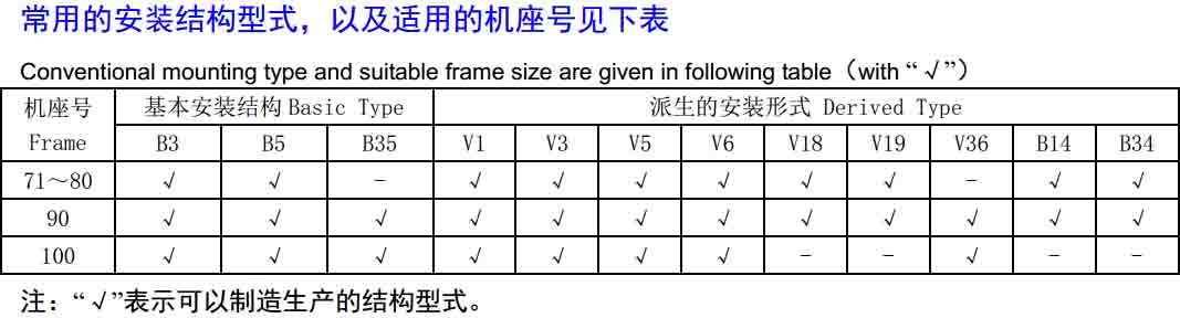 尺寸2.jpg