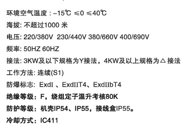 介绍.jpg