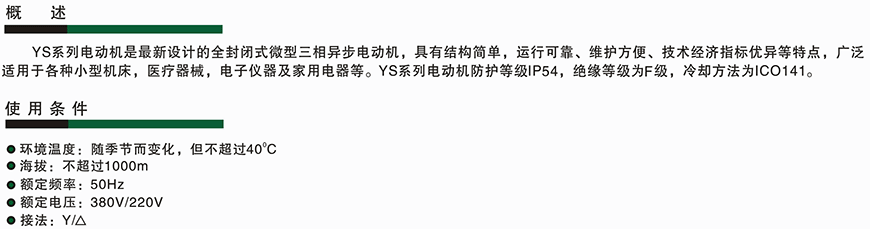介绍.gif