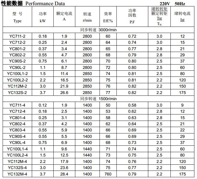 技术1.jpg