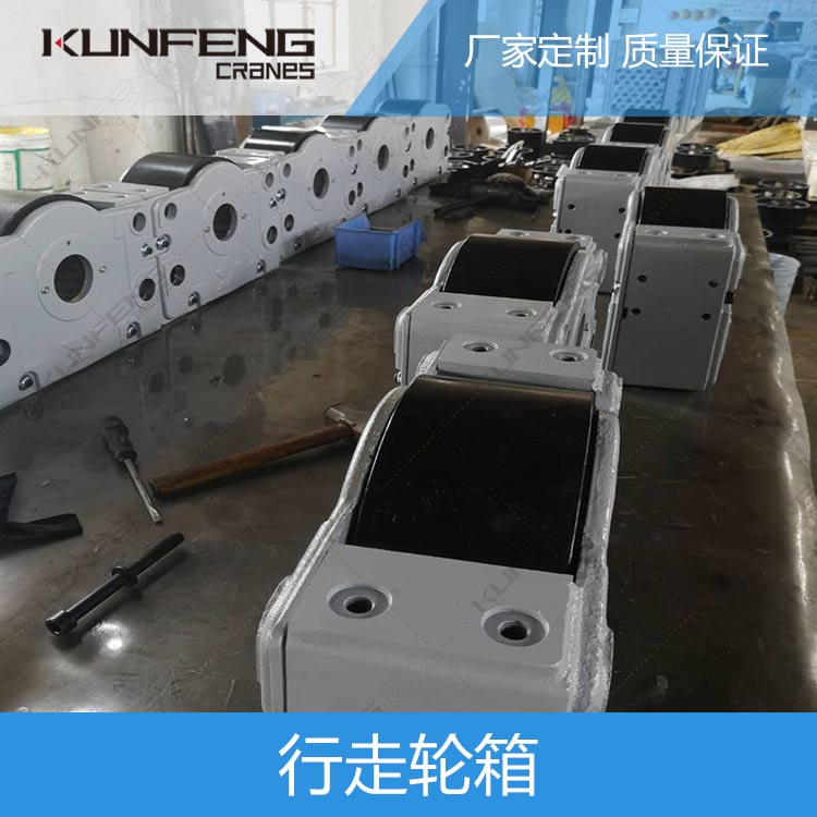 KFRS车轮组28.jpg