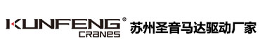 苏州圣音马达驱动厂家